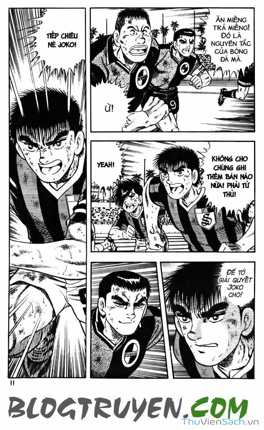 Truyện Tranh Jindo - Đường Dẫn Đến Khung Thành trang 2