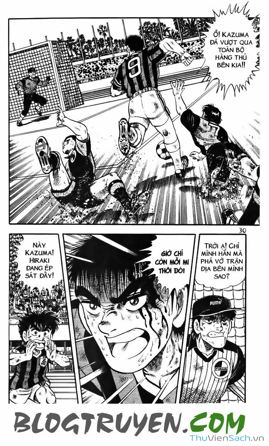 Truyện Tranh Jindo - Đường Dẫn Đến Khung Thành trang 2