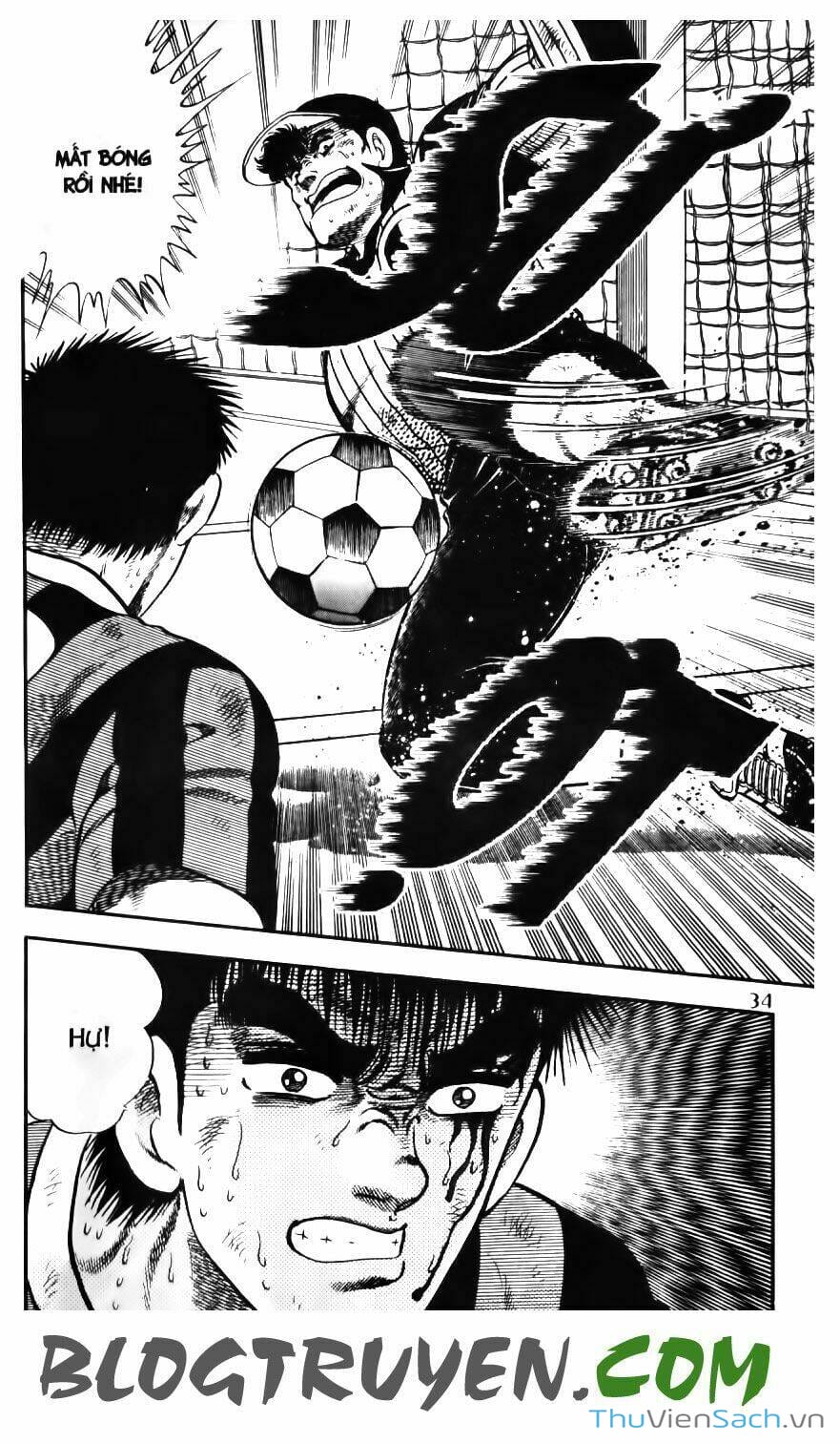 Truyện Tranh Jindo - Đường Dẫn Đến Khung Thành trang 2