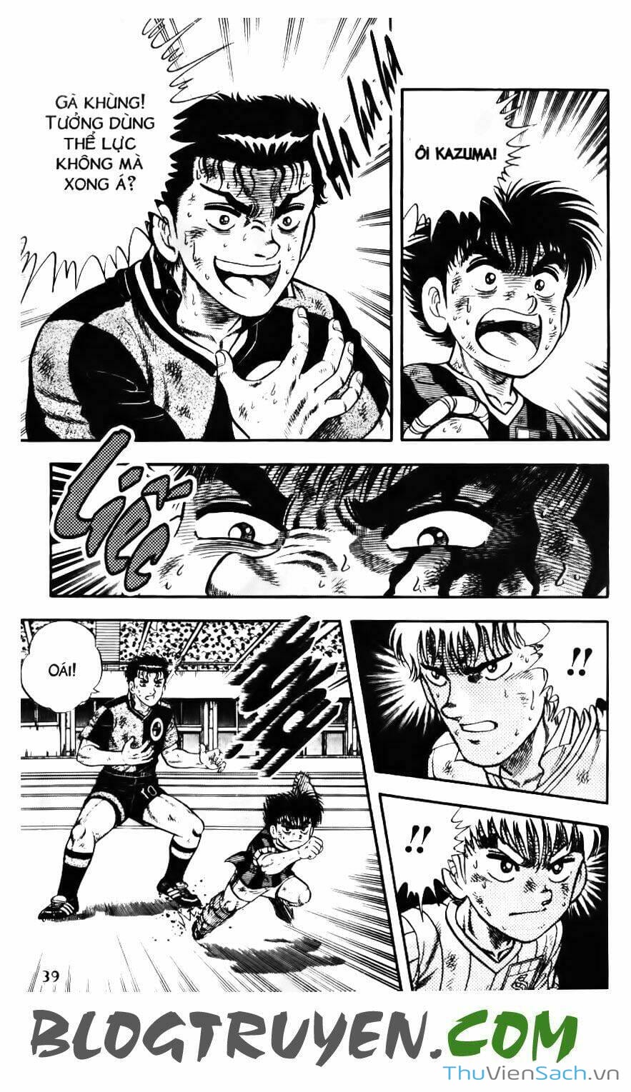 Truyện Tranh Jindo - Đường Dẫn Đến Khung Thành trang 2