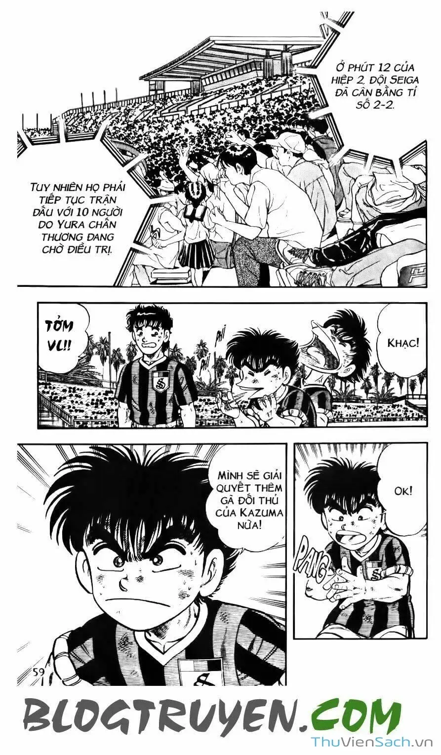 Truyện Tranh Jindo - Đường Dẫn Đến Khung Thành trang 2