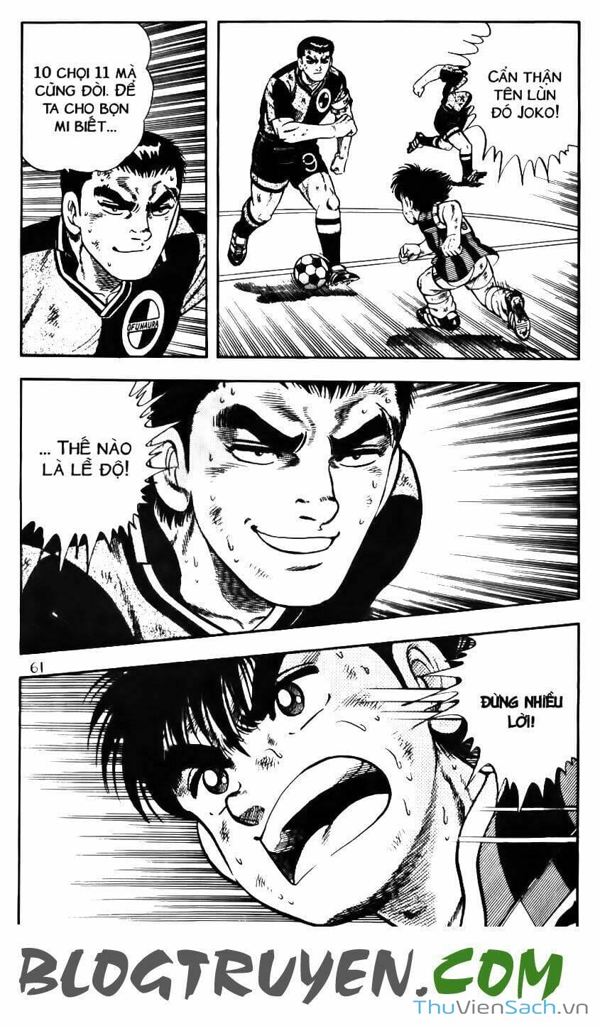 Truyện Tranh Jindo - Đường Dẫn Đến Khung Thành trang 2