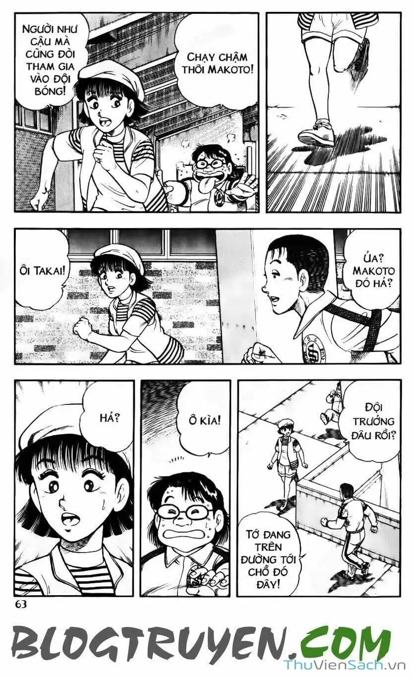 Truyện Tranh Jindo - Đường Dẫn Đến Khung Thành trang 2