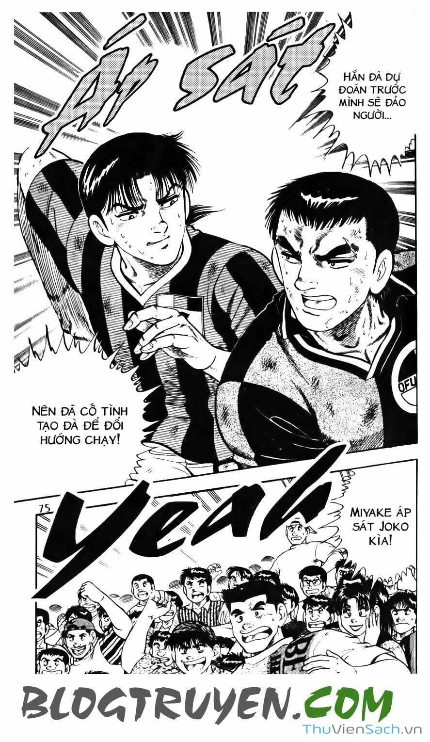 Truyện Tranh Jindo - Đường Dẫn Đến Khung Thành trang 2