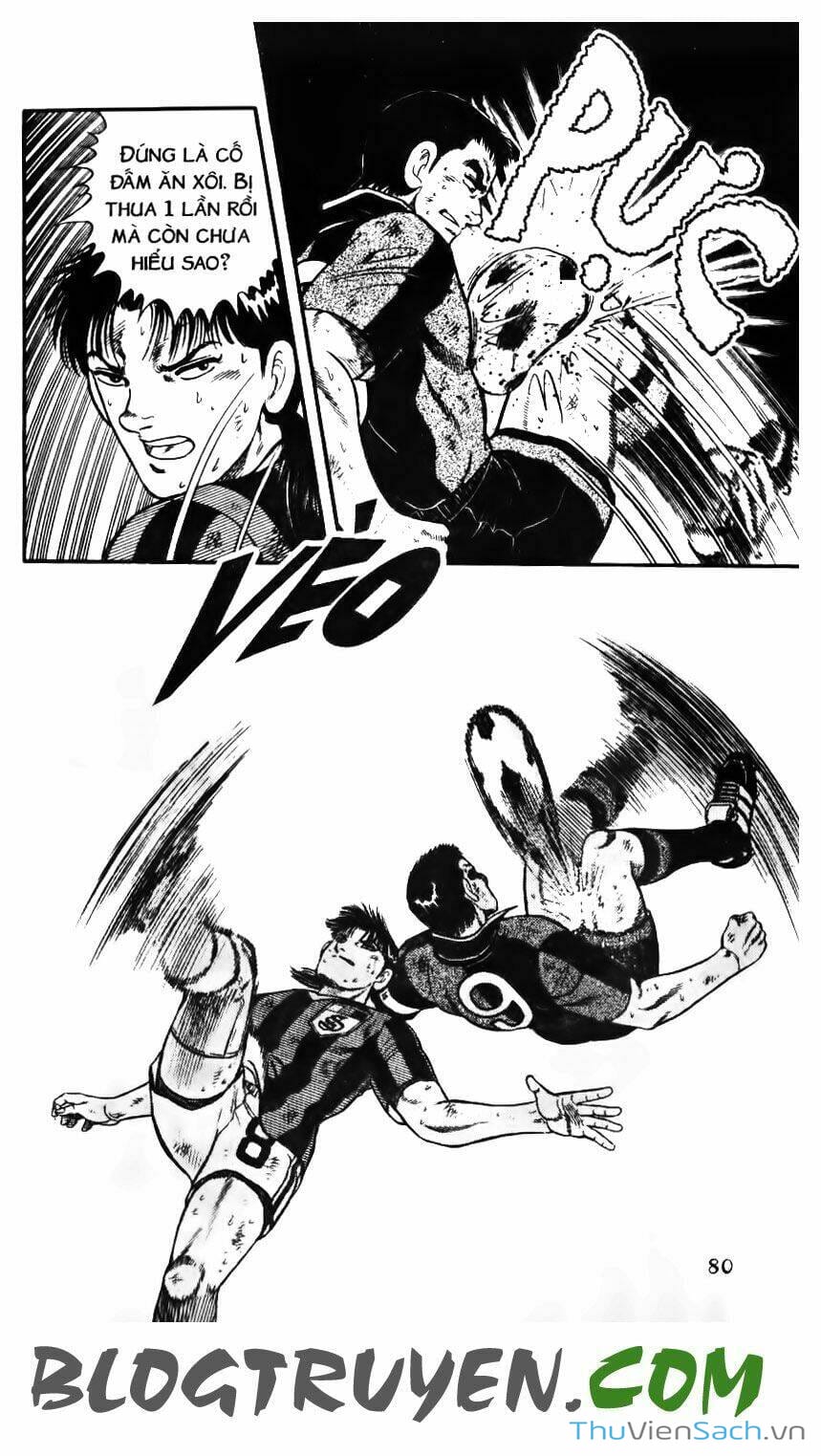 Truyện Tranh Jindo - Đường Dẫn Đến Khung Thành trang 2