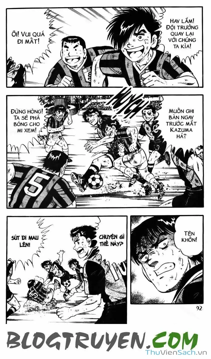 Truyện Tranh Jindo - Đường Dẫn Đến Khung Thành trang 2