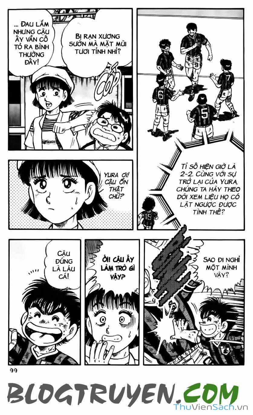 Truyện Tranh Jindo - Đường Dẫn Đến Khung Thành trang 2