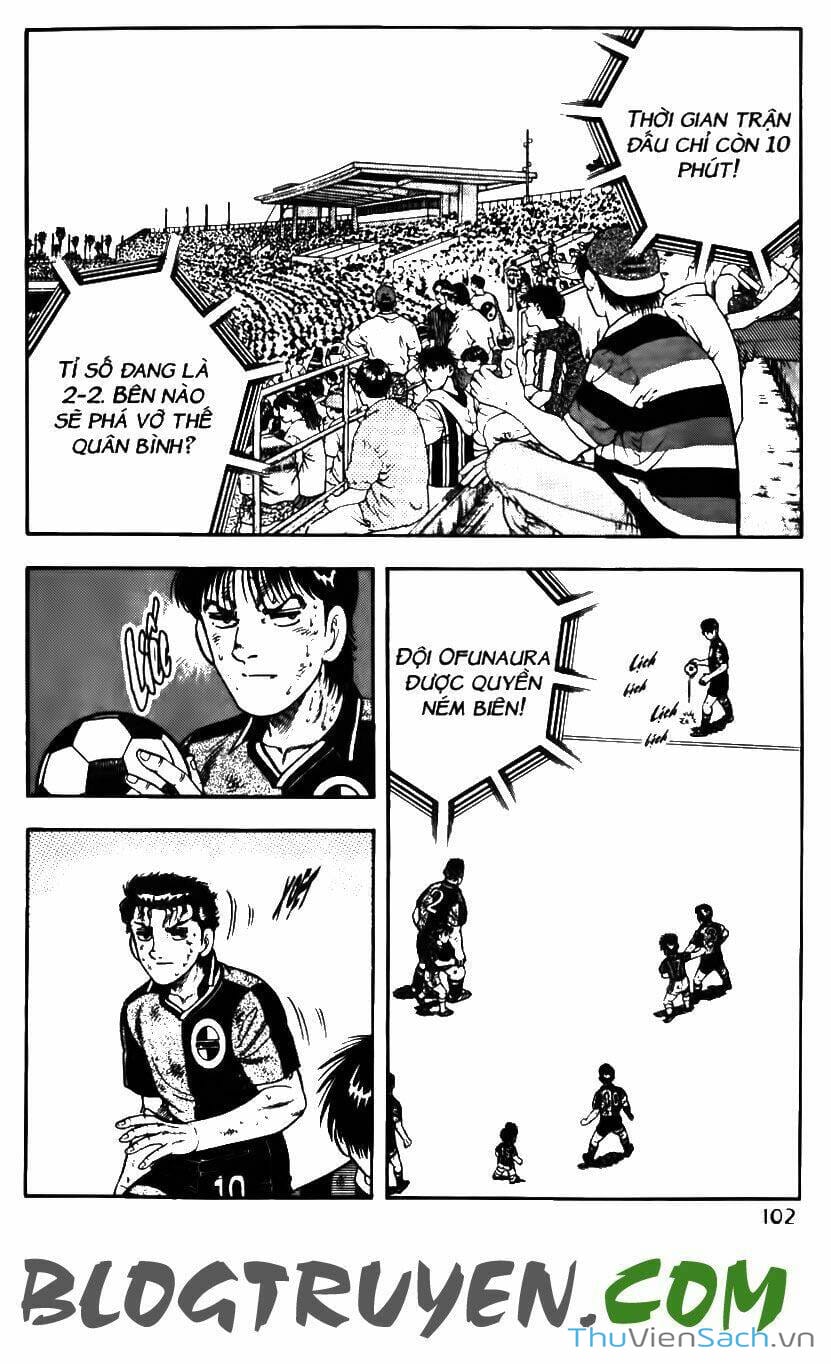 Truyện Tranh Jindo - Đường Dẫn Đến Khung Thành trang 2