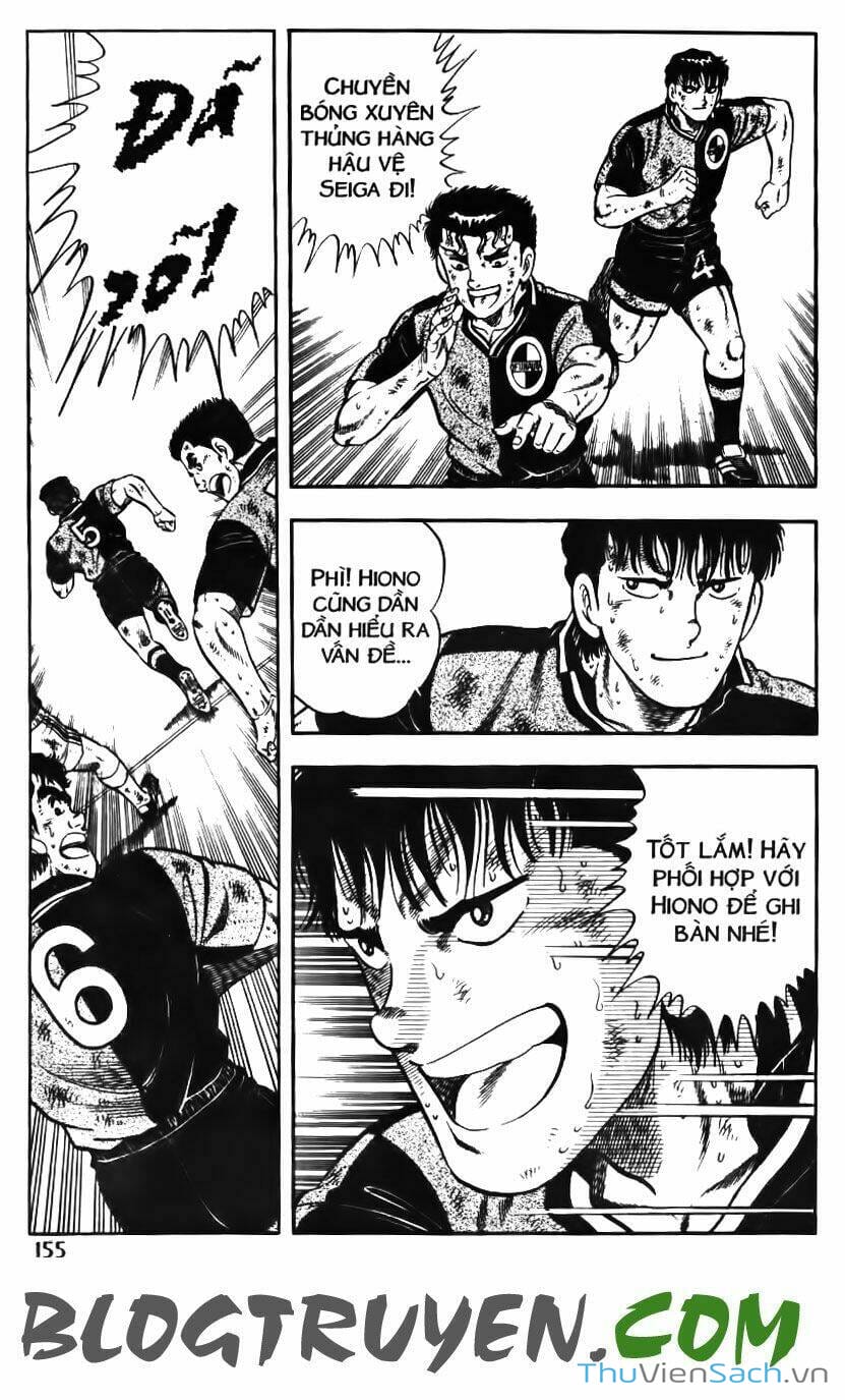 Truyện Tranh Jindo - Đường Dẫn Đến Khung Thành trang 2