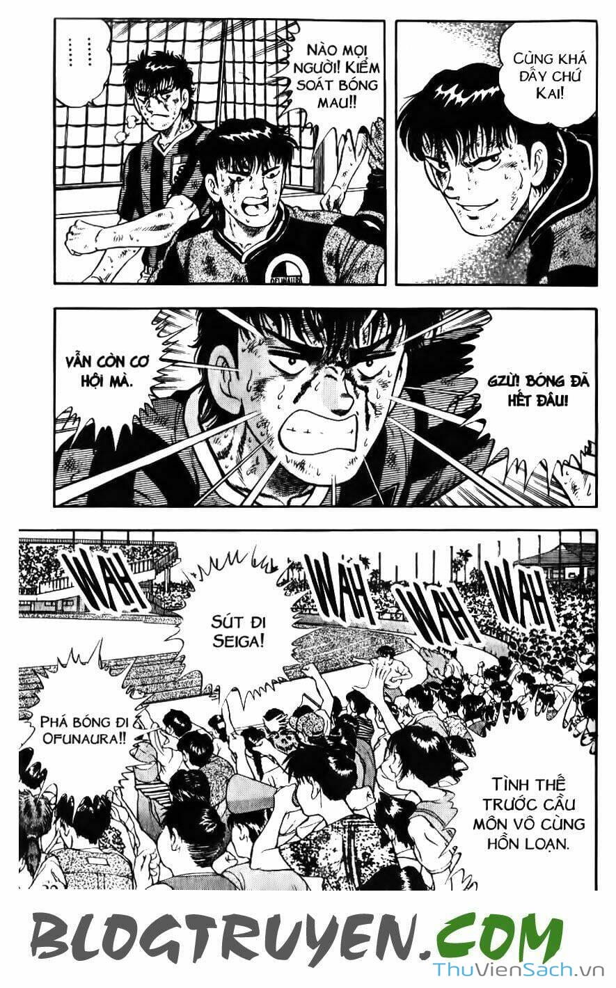 Truyện Tranh Jindo - Đường Dẫn Đến Khung Thành trang 2