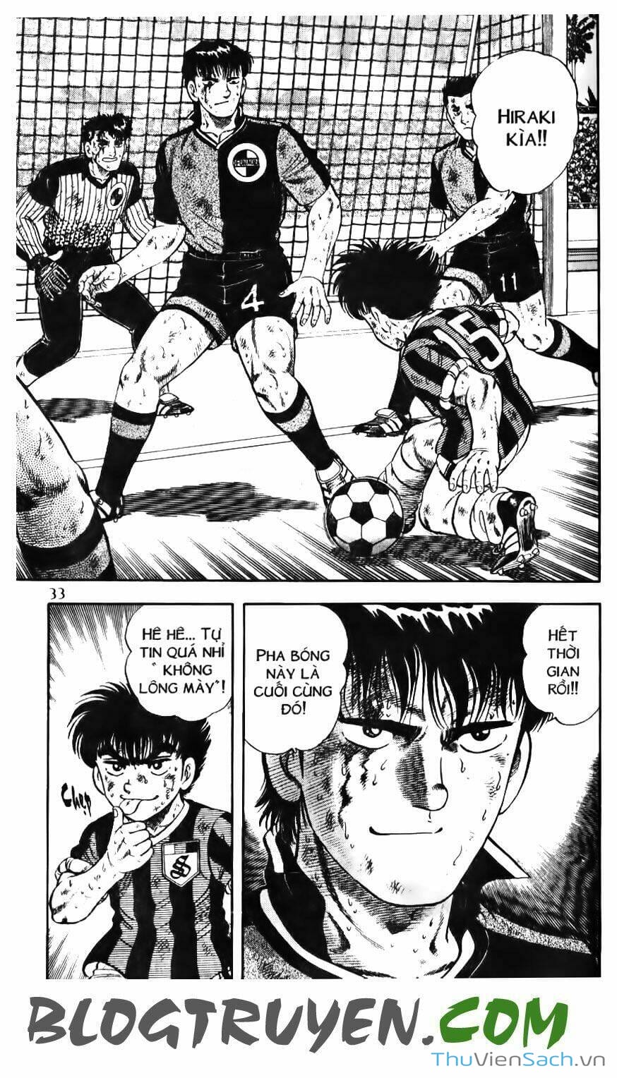 Truyện Tranh Jindo - Đường Dẫn Đến Khung Thành trang 2