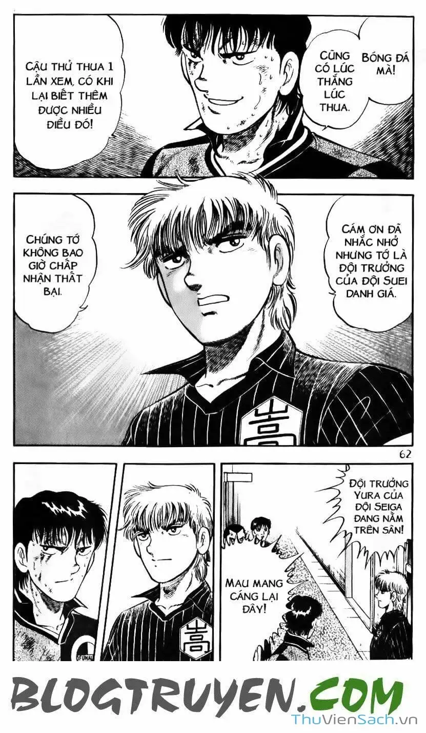 Truyện Tranh Jindo - Đường Dẫn Đến Khung Thành trang 2