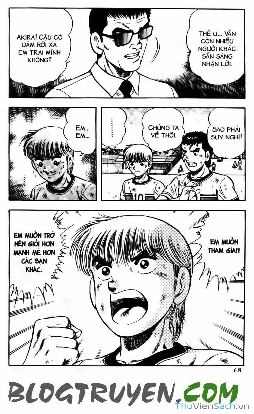 Truyện Tranh Jindo - Đường Dẫn Đến Khung Thành trang 2