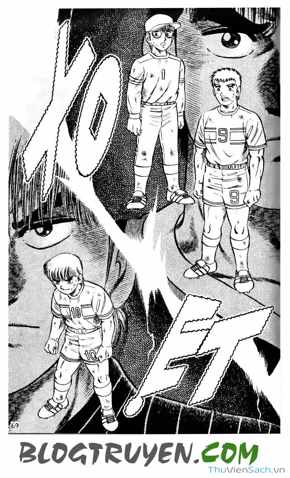 Truyện Tranh Jindo - Đường Dẫn Đến Khung Thành trang 2