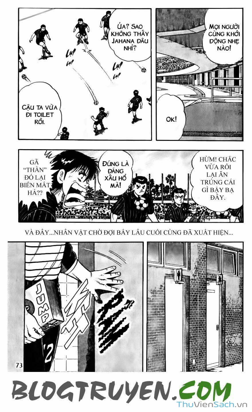 Truyện Tranh Jindo - Đường Dẫn Đến Khung Thành trang 2