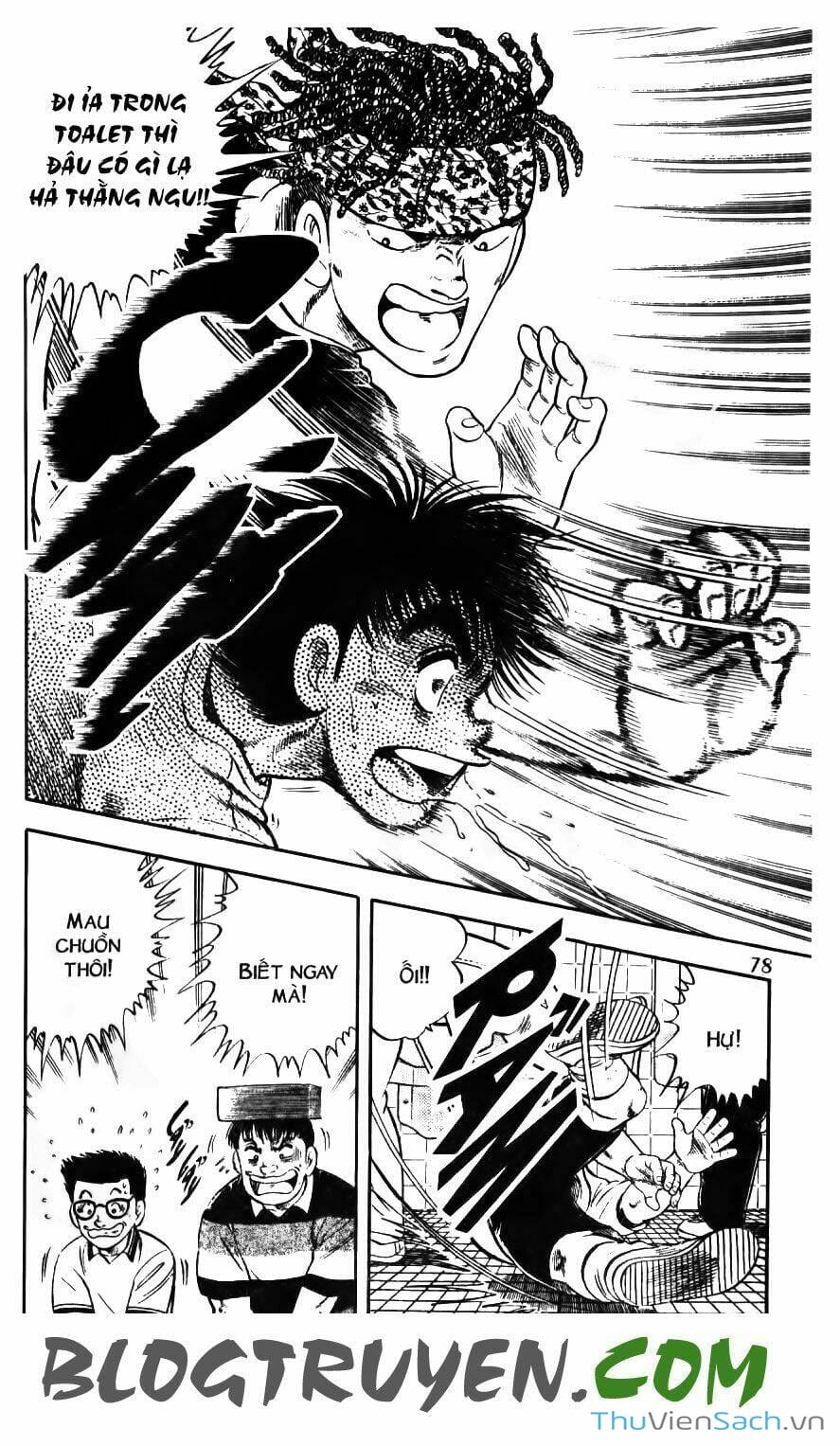 Truyện Tranh Jindo - Đường Dẫn Đến Khung Thành trang 2