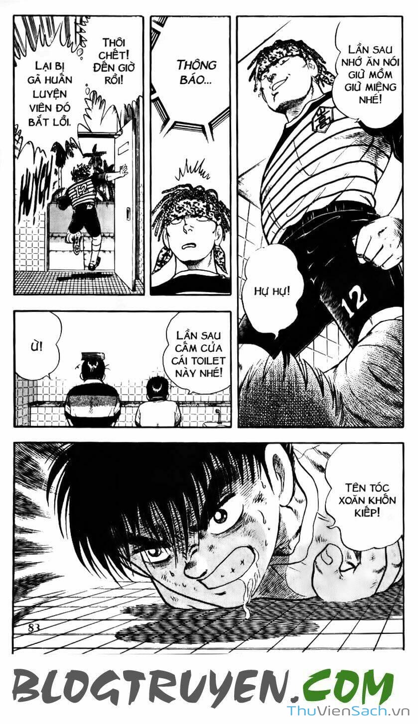 Truyện Tranh Jindo - Đường Dẫn Đến Khung Thành trang 2