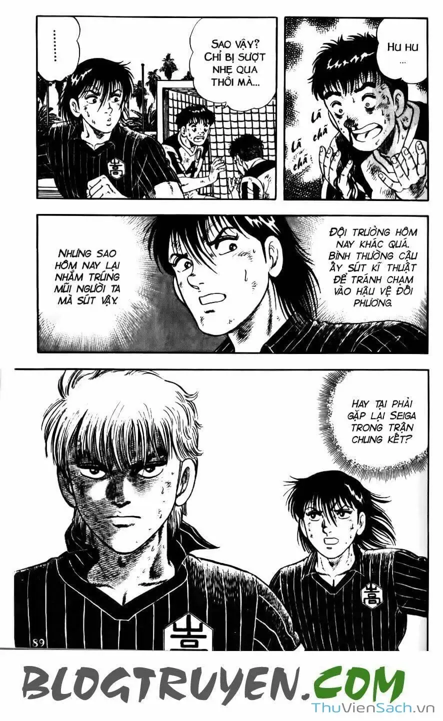 Truyện Tranh Jindo - Đường Dẫn Đến Khung Thành trang 2