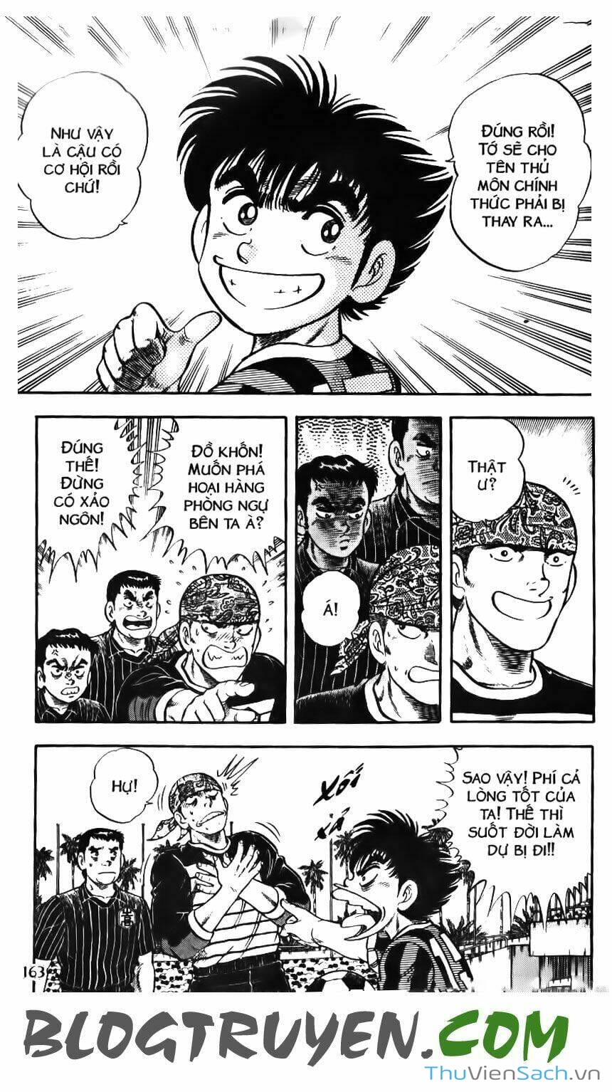 Truyện Tranh Jindo - Đường Dẫn Đến Khung Thành trang 2