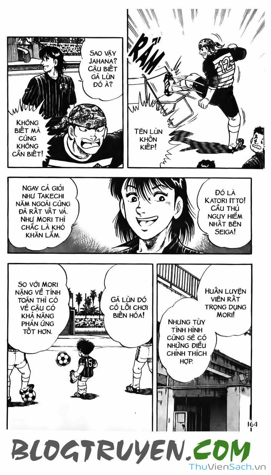 Truyện Tranh Jindo - Đường Dẫn Đến Khung Thành trang 2