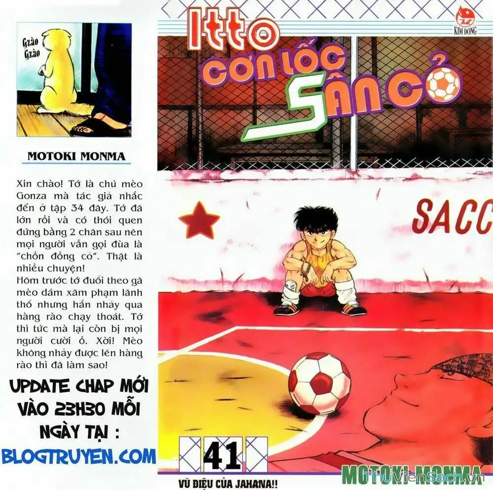 Truyện Tranh Jindo - Đường Dẫn Đến Khung Thành trang 2