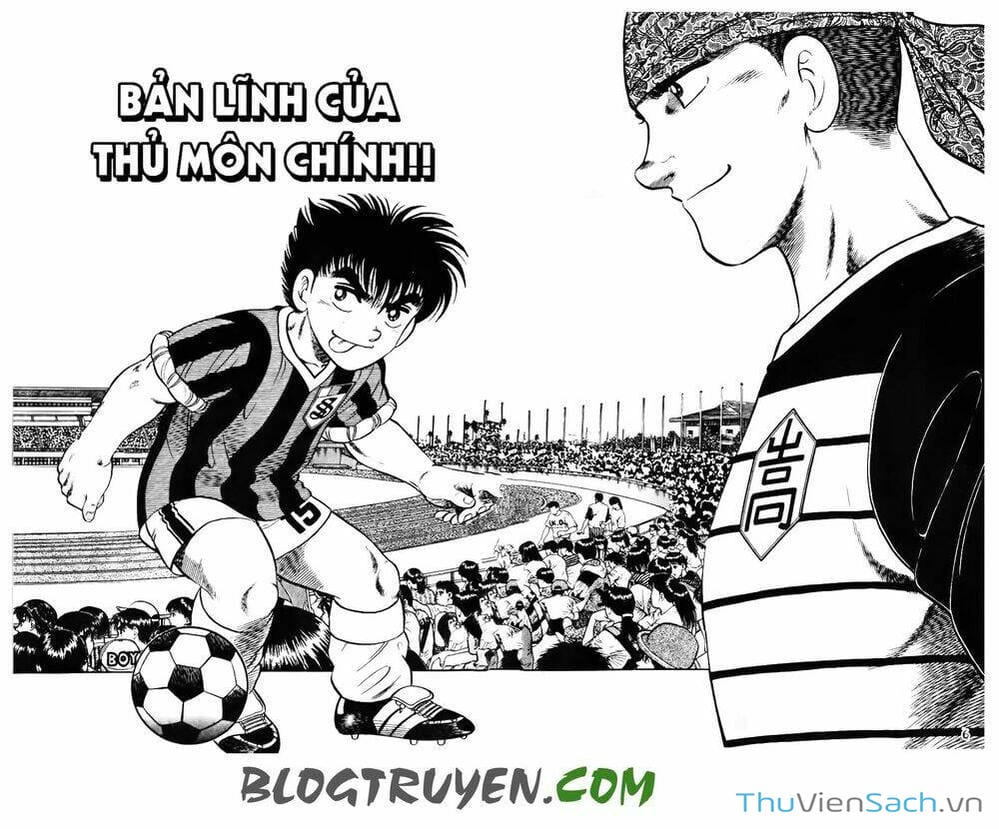 Truyện Tranh Jindo - Đường Dẫn Đến Khung Thành trang 2