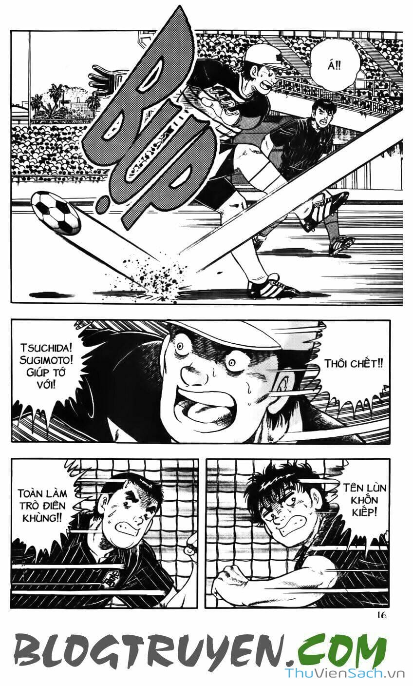 Truyện Tranh Jindo - Đường Dẫn Đến Khung Thành trang 2