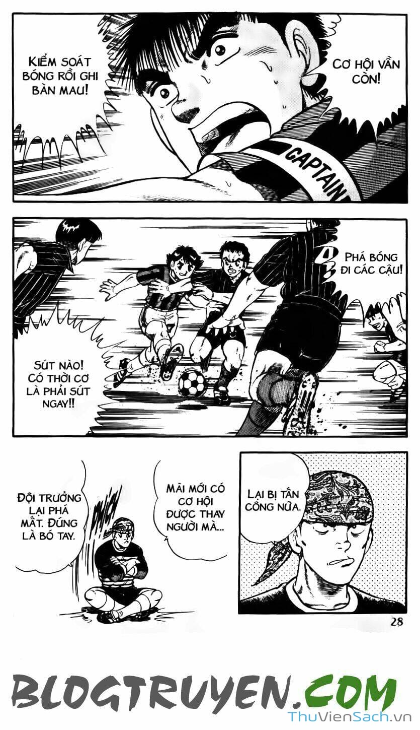 Truyện Tranh Jindo - Đường Dẫn Đến Khung Thành trang 2