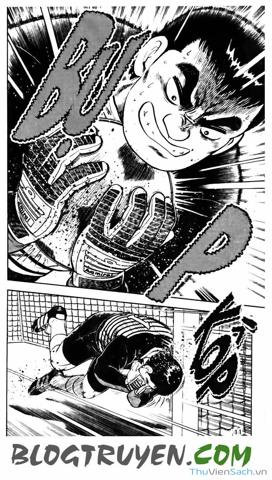 Truyện Tranh Jindo - Đường Dẫn Đến Khung Thành trang 2