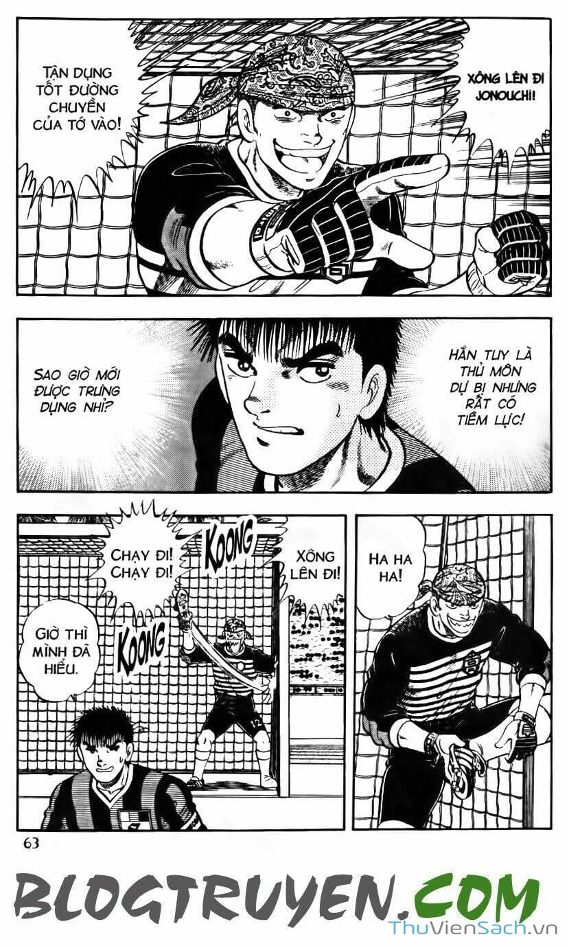 Truyện Tranh Jindo - Đường Dẫn Đến Khung Thành trang 2