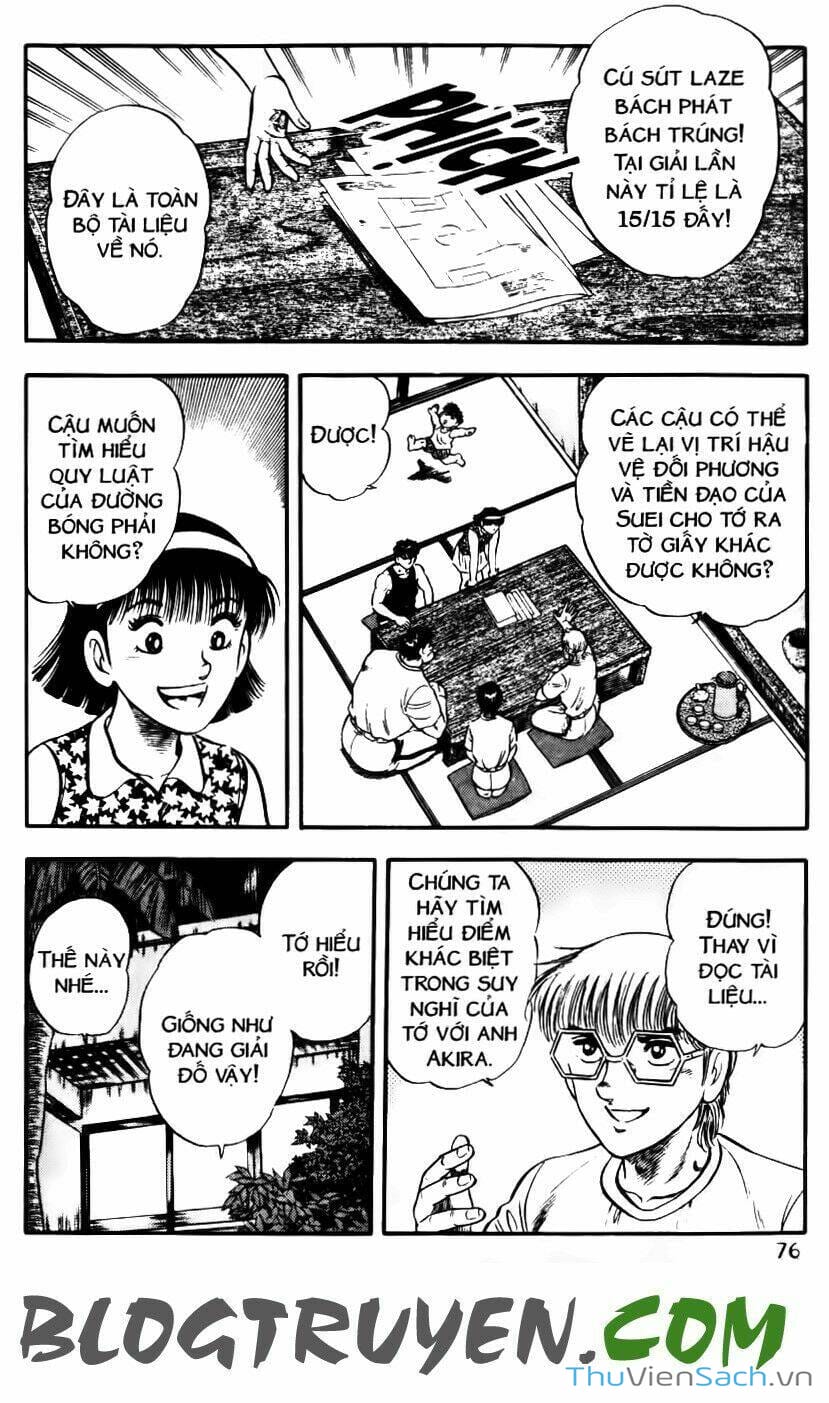 Truyện Tranh Jindo - Đường Dẫn Đến Khung Thành trang 2