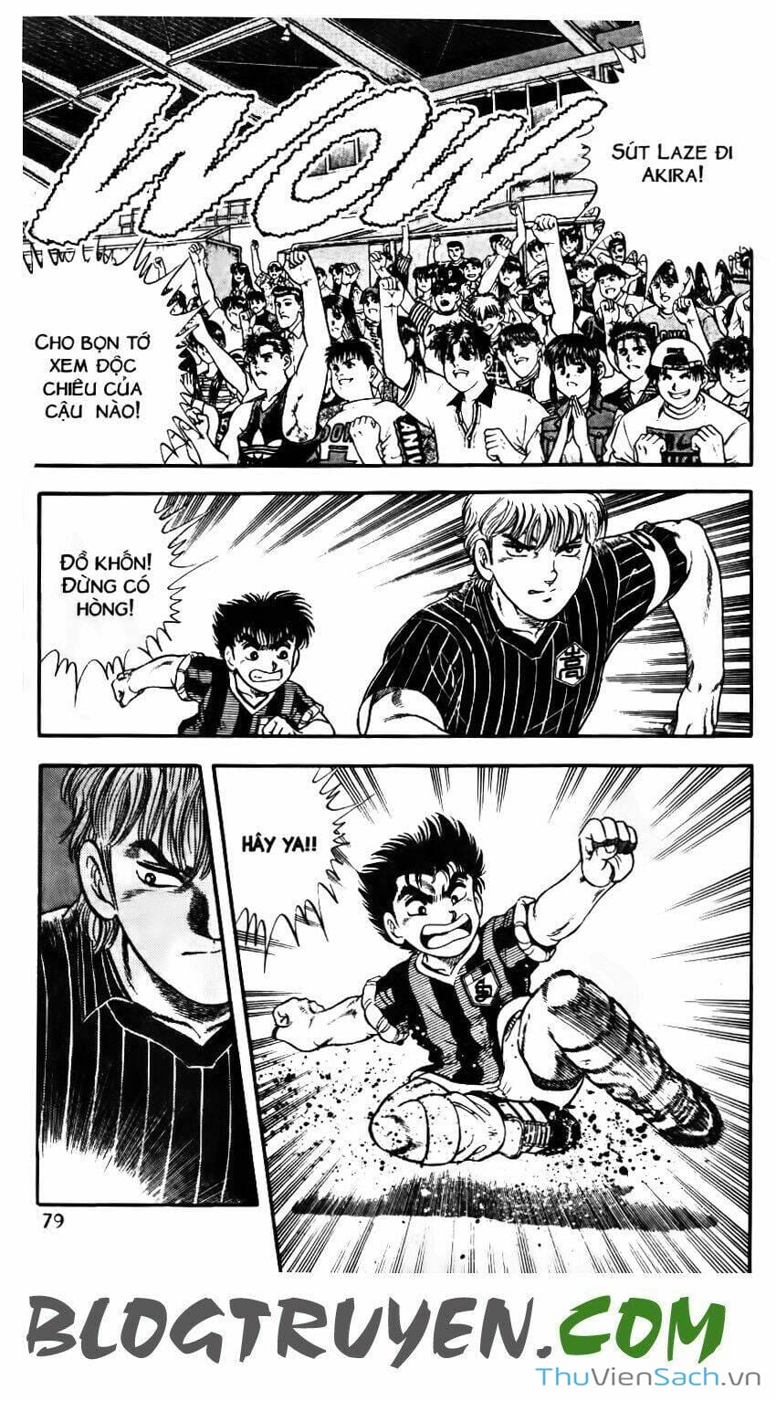 Truyện Tranh Jindo - Đường Dẫn Đến Khung Thành trang 2