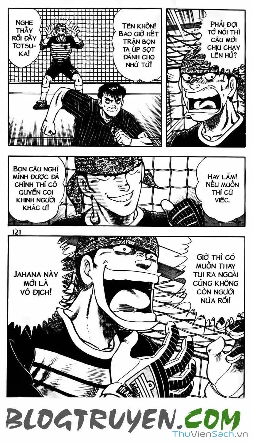 Truyện Tranh Jindo - Đường Dẫn Đến Khung Thành trang 2