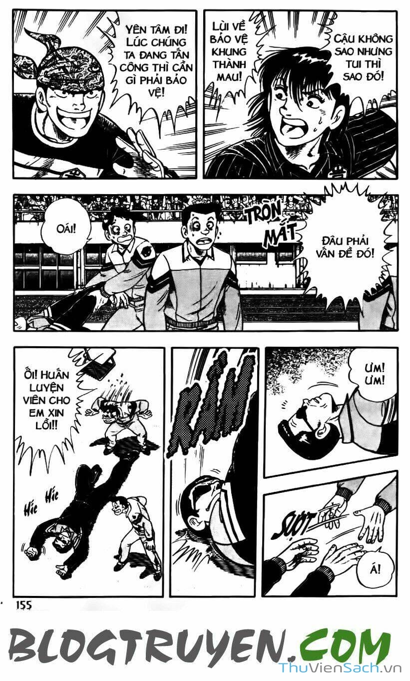 Truyện Tranh Jindo - Đường Dẫn Đến Khung Thành trang 2