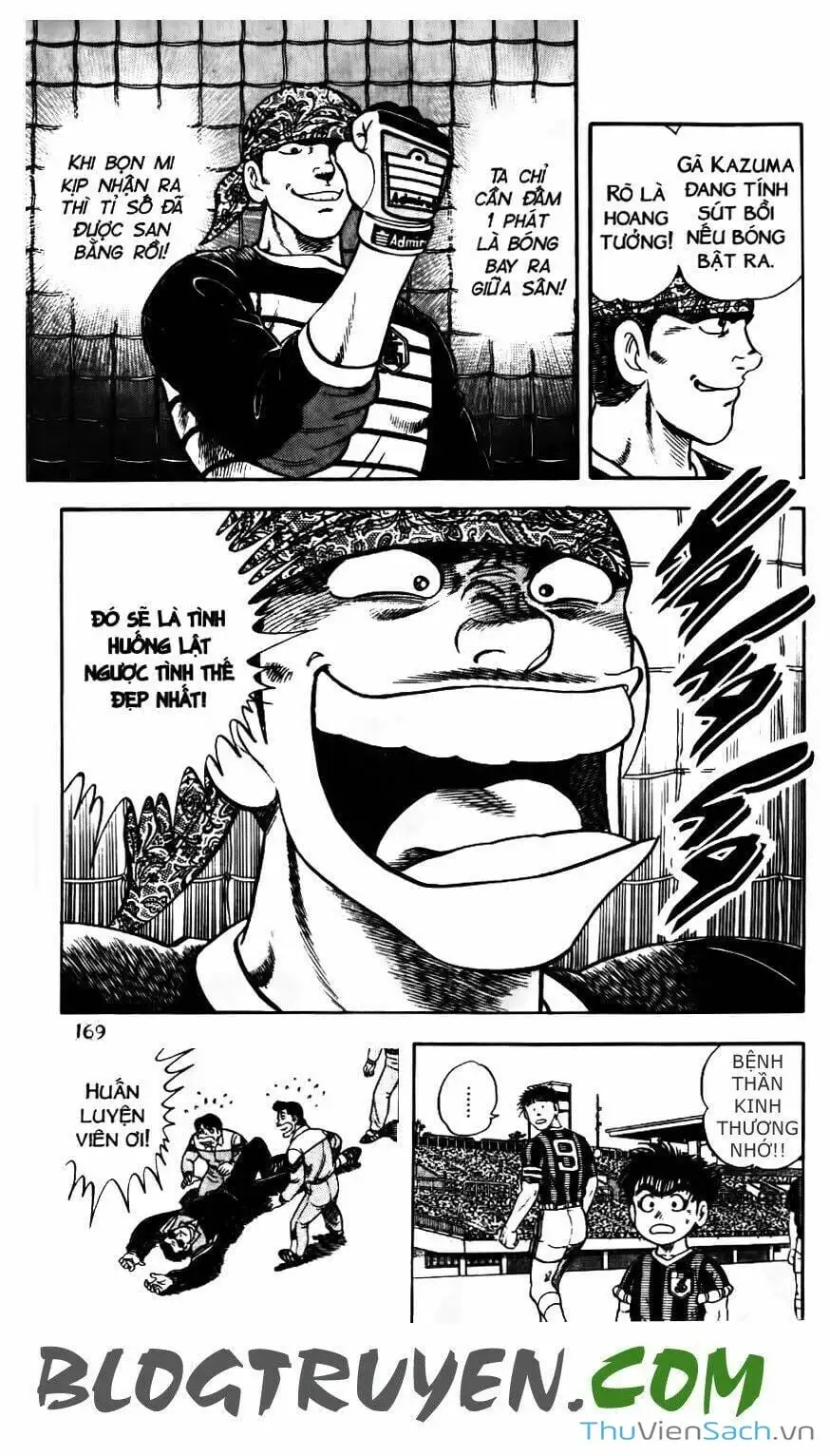 Truyện Tranh Jindo - Đường Dẫn Đến Khung Thành trang 2