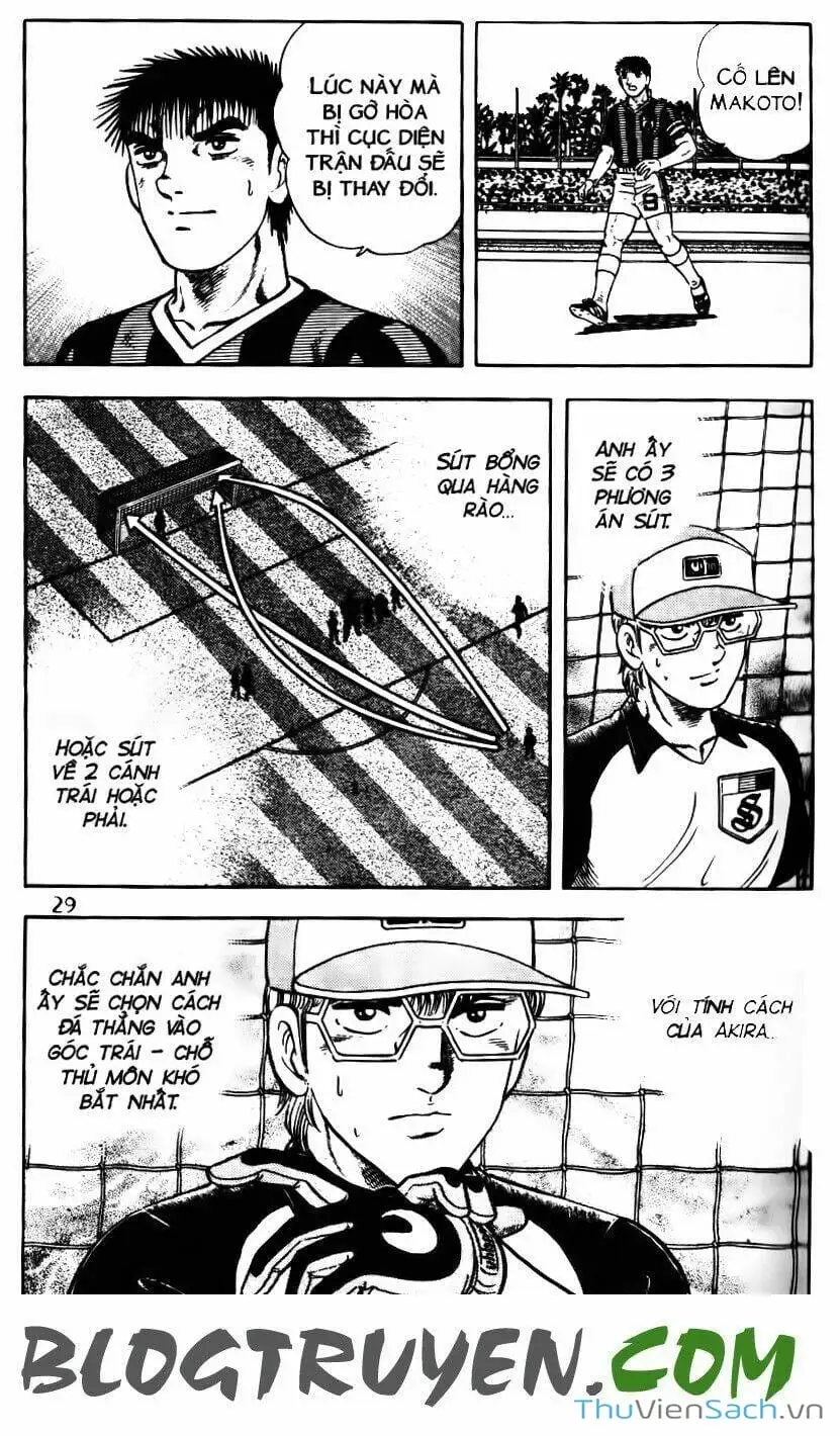 Truyện Tranh Jindo - Đường Dẫn Đến Khung Thành trang 2