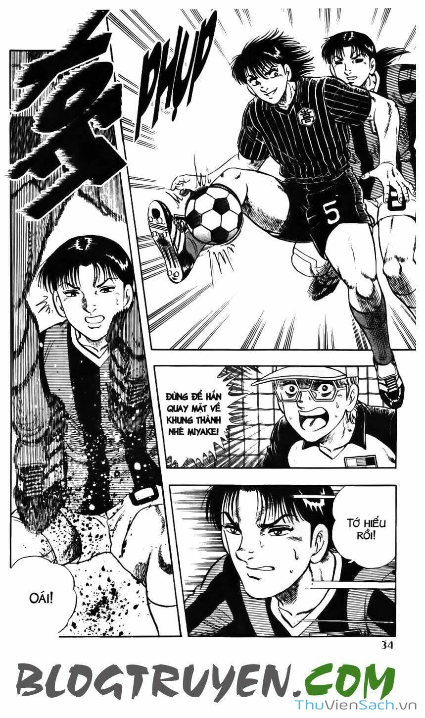 Truyện Tranh Jindo - Đường Dẫn Đến Khung Thành trang 2