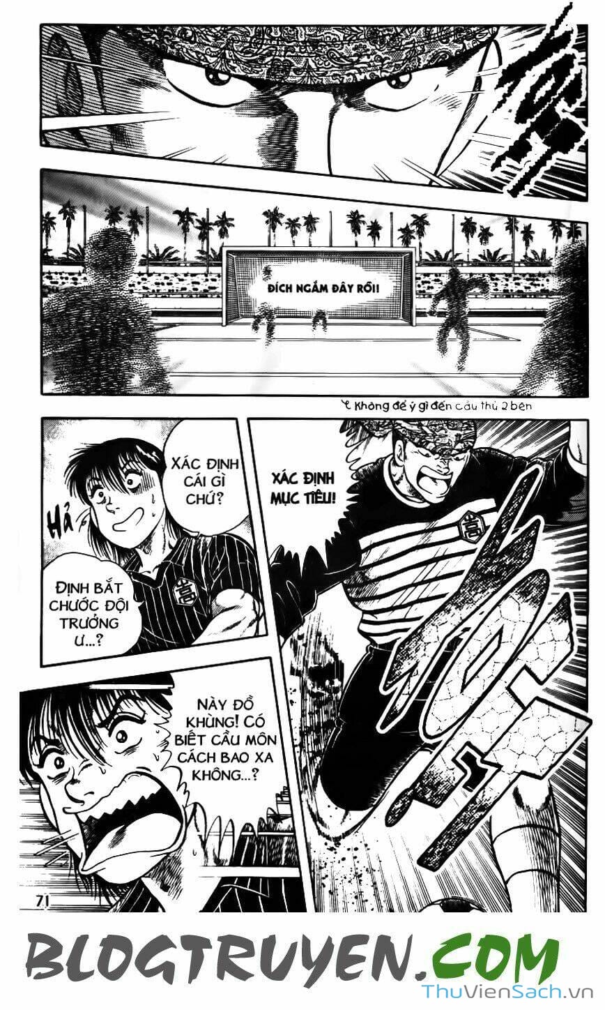 Truyện Tranh Jindo - Đường Dẫn Đến Khung Thành trang 2