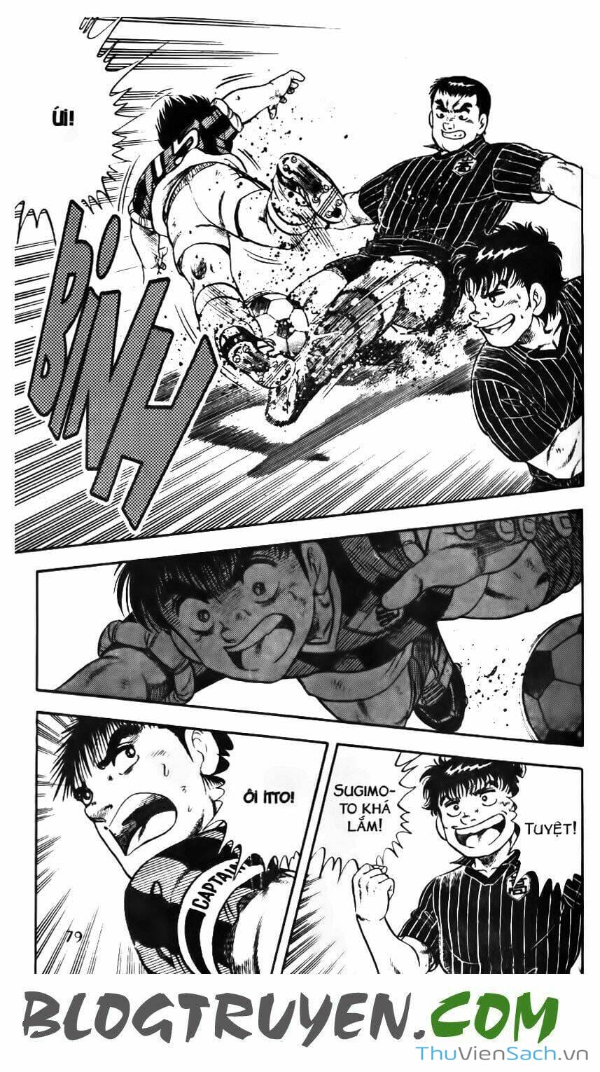 Truyện Tranh Jindo - Đường Dẫn Đến Khung Thành trang 2