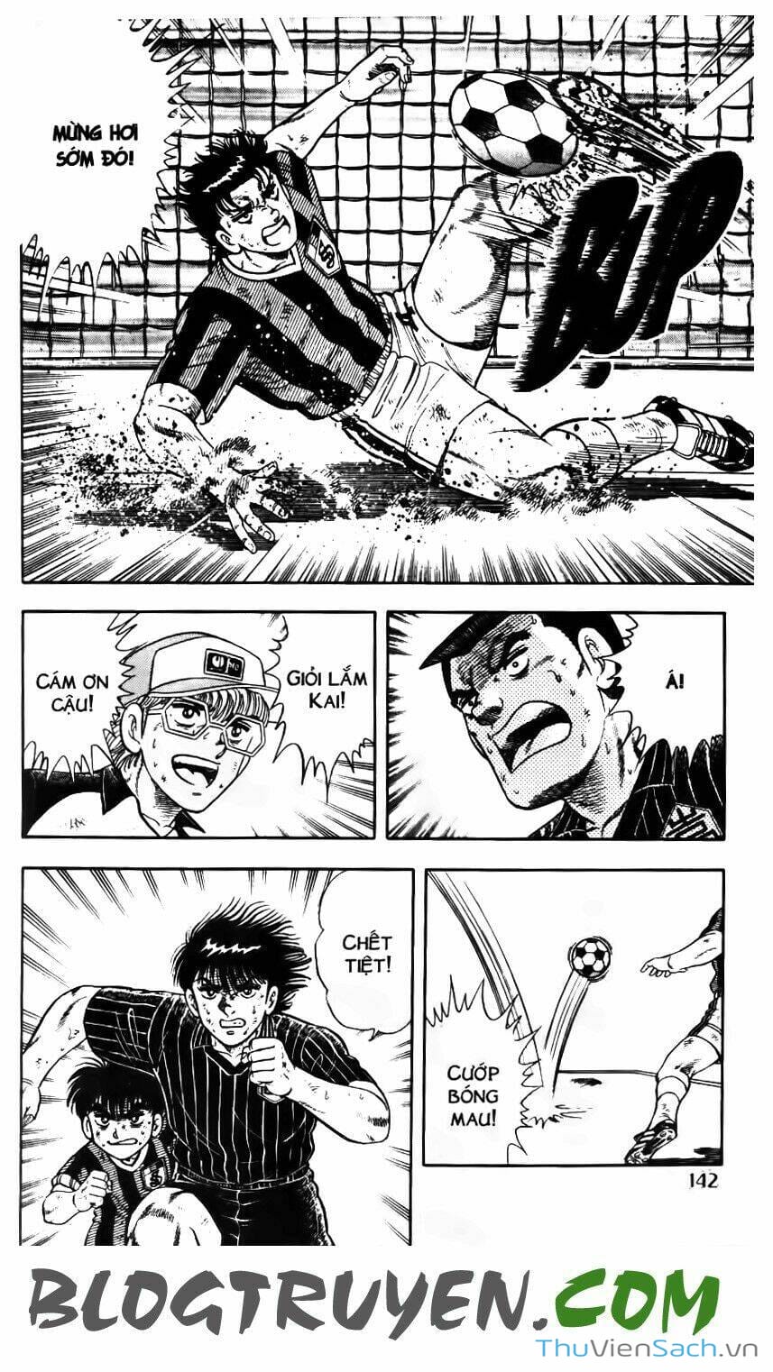 Truyện Tranh Jindo - Đường Dẫn Đến Khung Thành trang 2