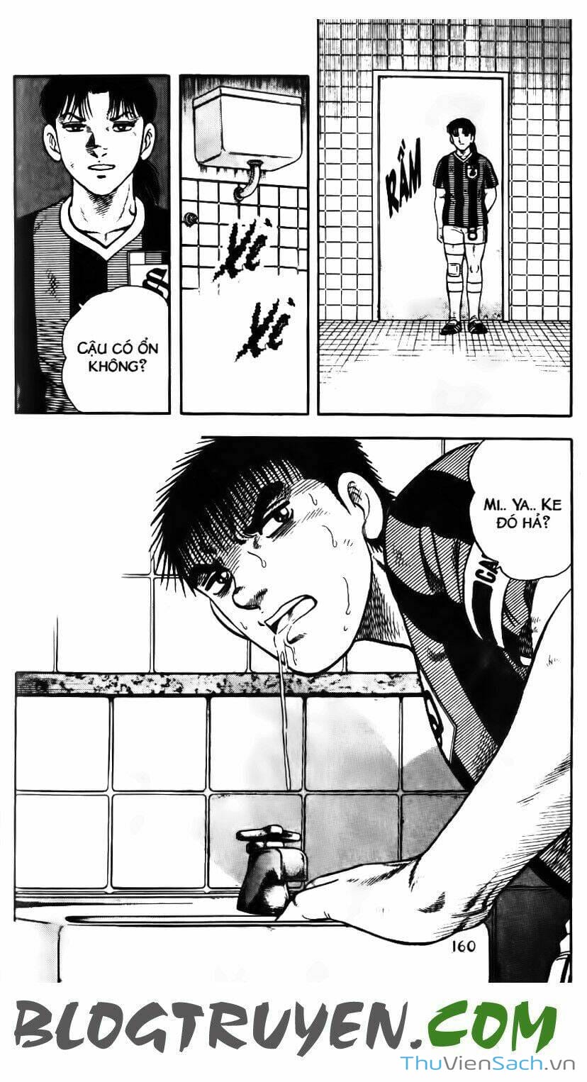 Truyện Tranh Jindo - Đường Dẫn Đến Khung Thành trang 2