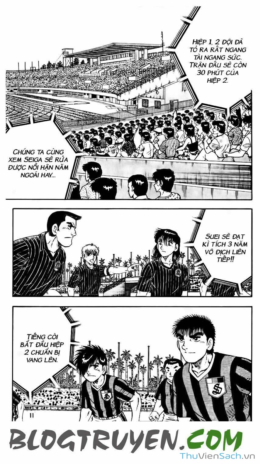 Truyện Tranh Jindo - Đường Dẫn Đến Khung Thành trang 2