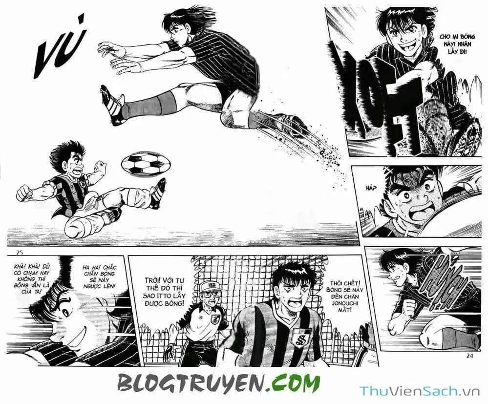 Truyện Tranh Jindo - Đường Dẫn Đến Khung Thành trang 2