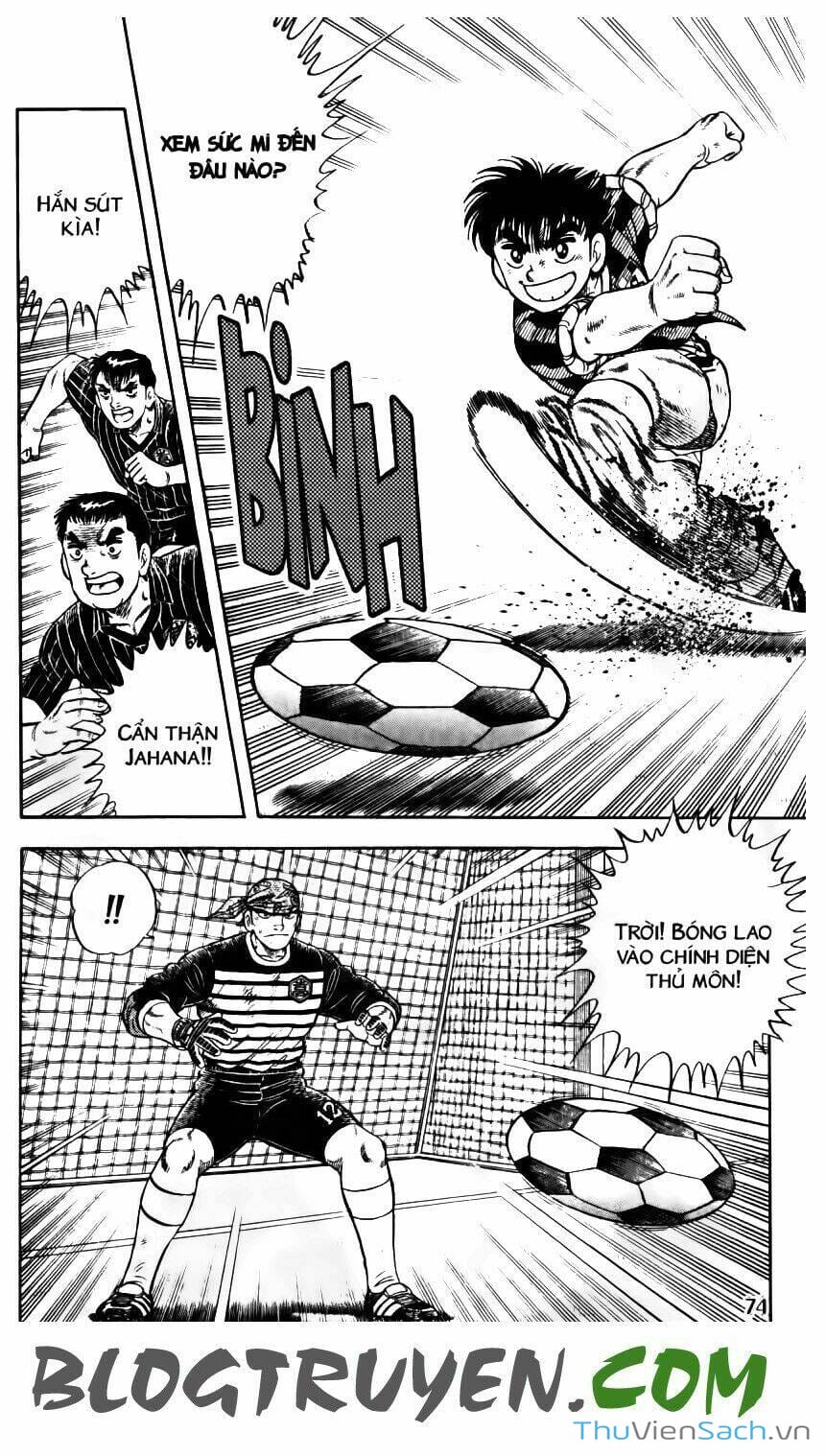 Truyện Tranh Jindo - Đường Dẫn Đến Khung Thành trang 2