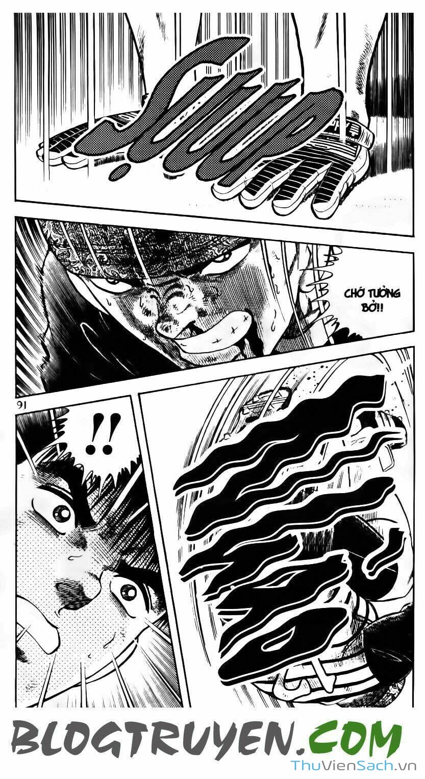 Truyện Tranh Jindo - Đường Dẫn Đến Khung Thành trang 2