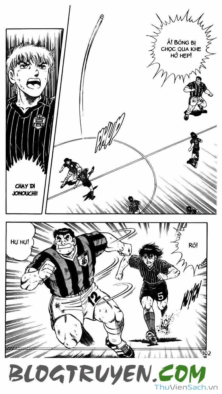 Truyện Tranh Jindo - Đường Dẫn Đến Khung Thành trang 2