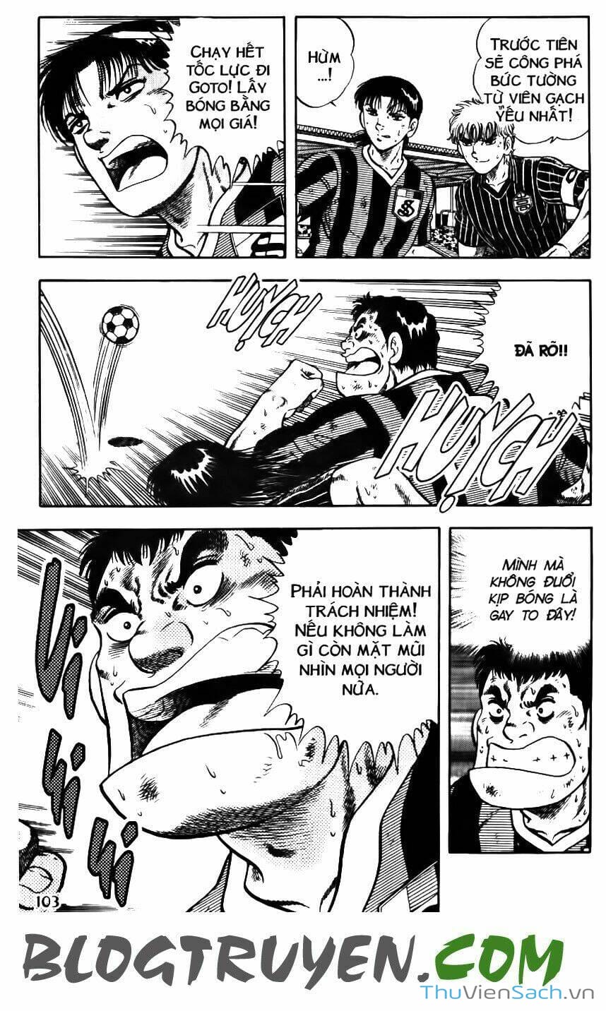 Truyện Tranh Jindo - Đường Dẫn Đến Khung Thành trang 2