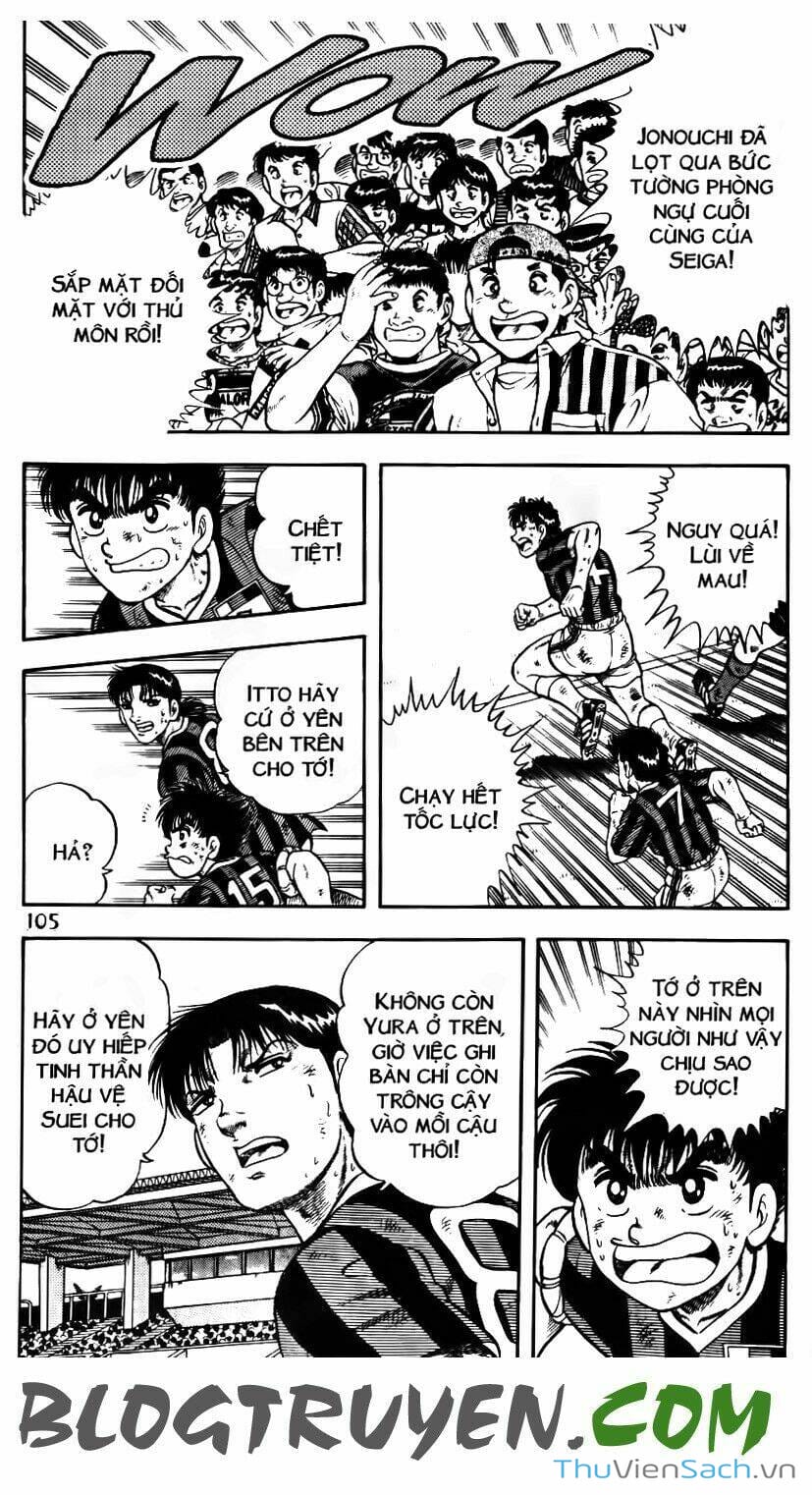 Truyện Tranh Jindo - Đường Dẫn Đến Khung Thành trang 2