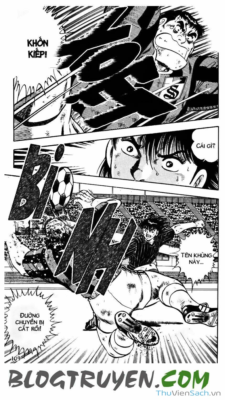 Truyện Tranh Jindo - Đường Dẫn Đến Khung Thành trang 2