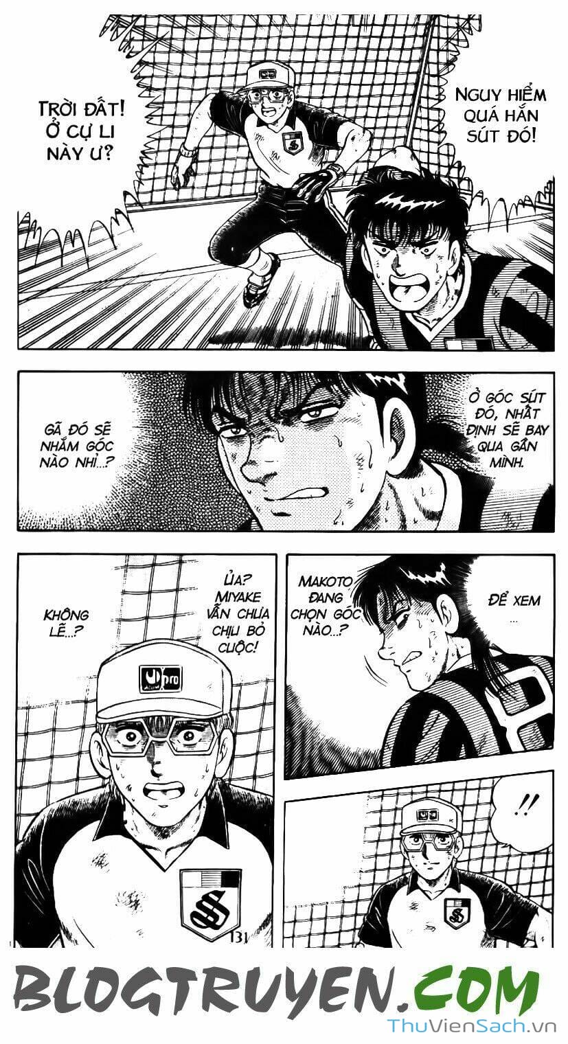 Truyện Tranh Jindo - Đường Dẫn Đến Khung Thành trang 2